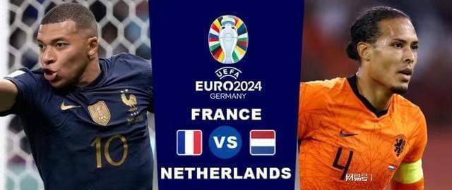 了胜负的分 了胜负的分